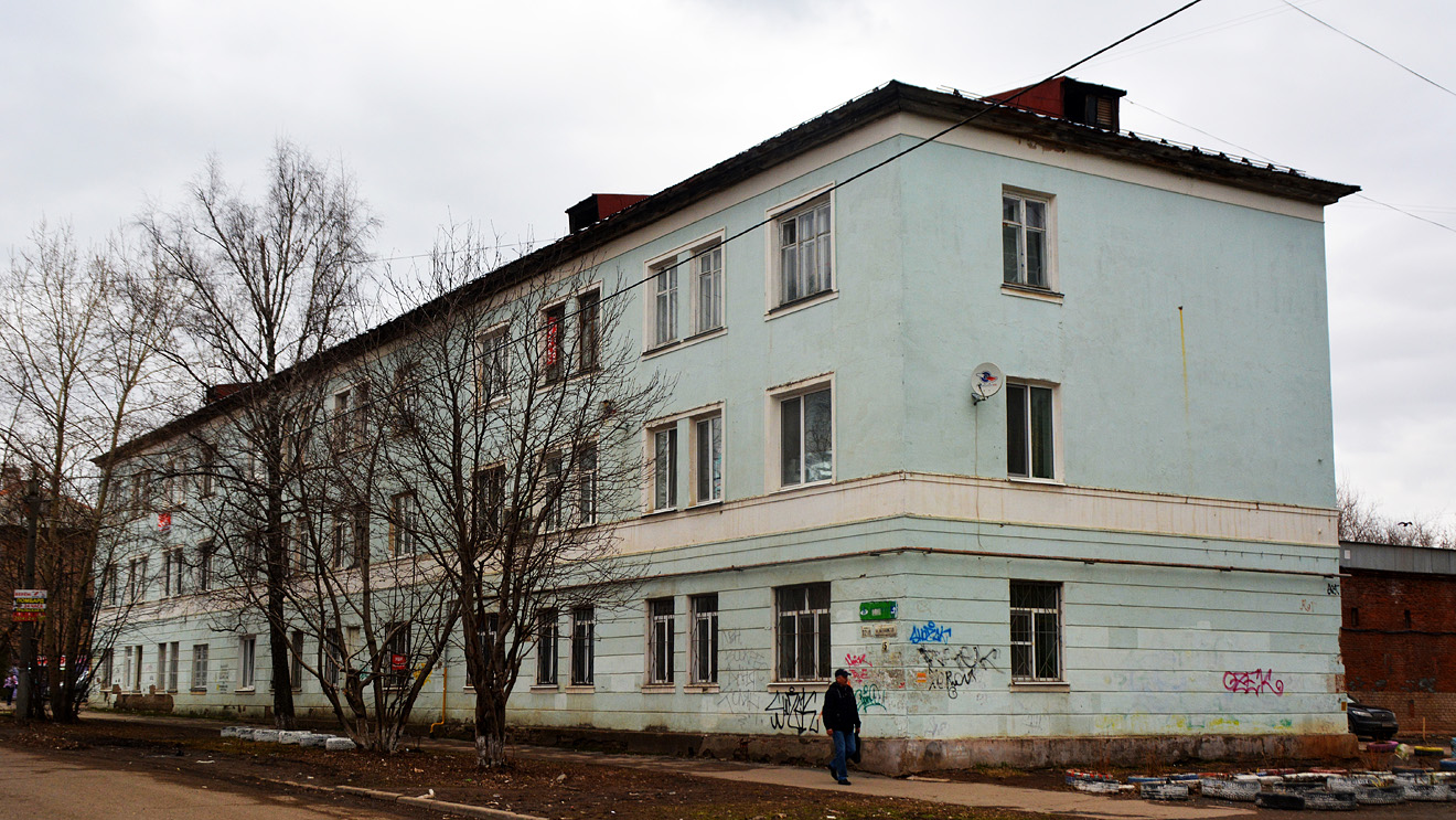 Пермь, Улица Металлистов, 15