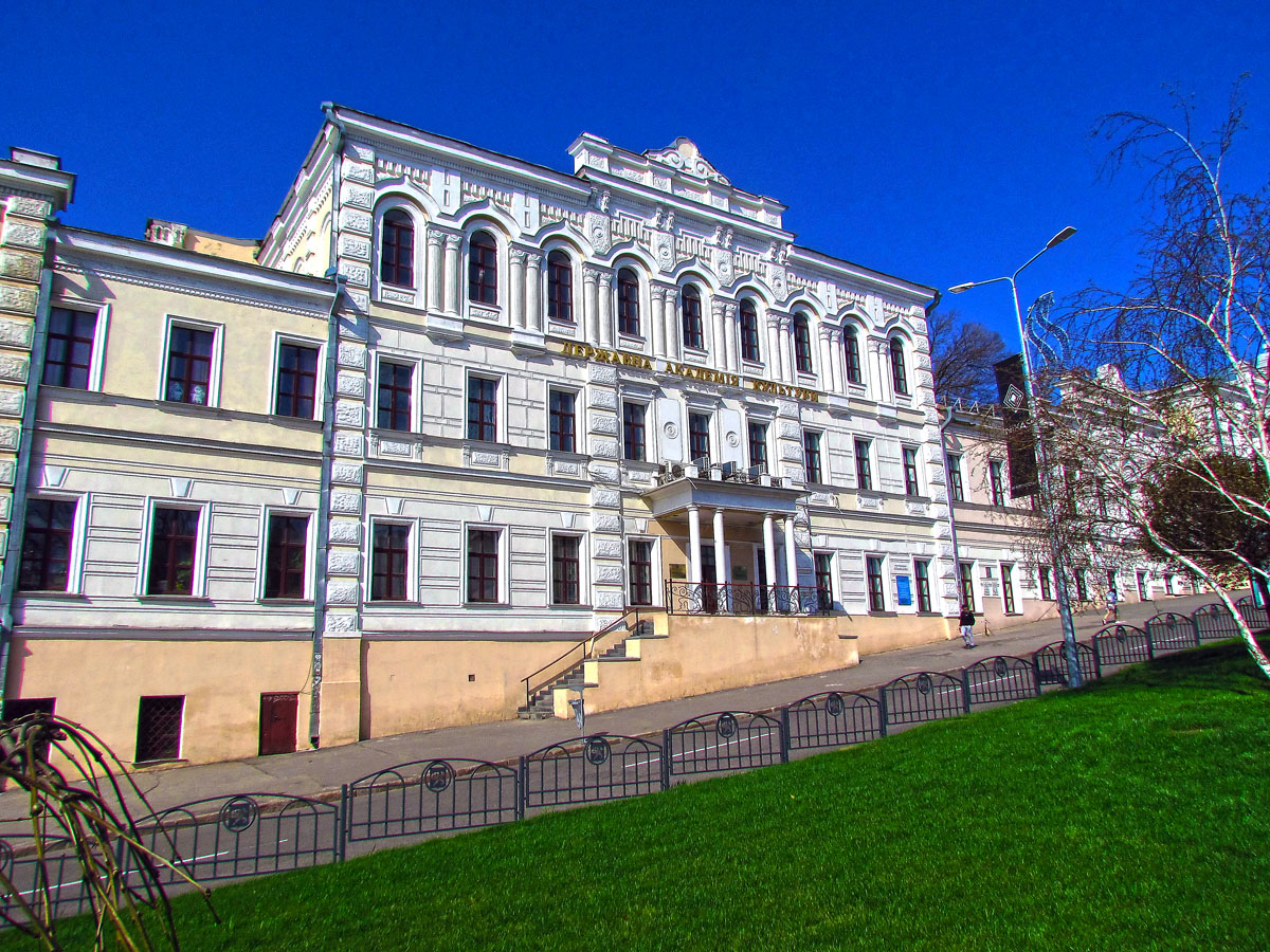 Харкiв, Бурсацкий спуск, 4