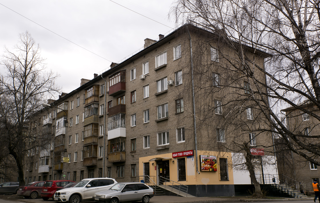 Уфа, Первомайская улица, 57 / Улица Гончарова, 14