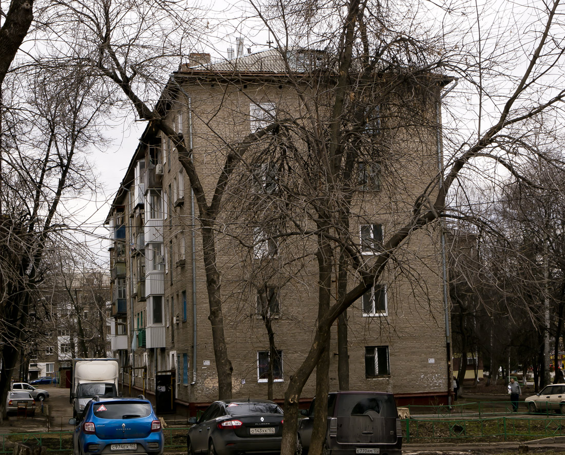 Уфа, Первомайская улица, 61