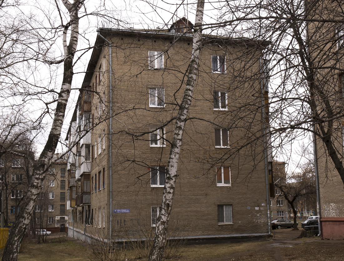 Уфа, Улица 40 лет Октября, 12А