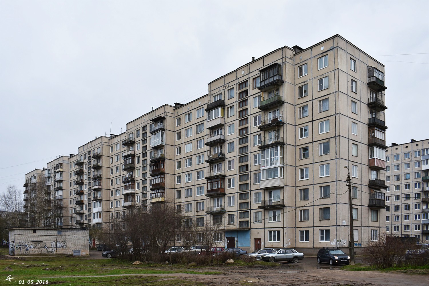 Волхов, Авиационная улица, 36