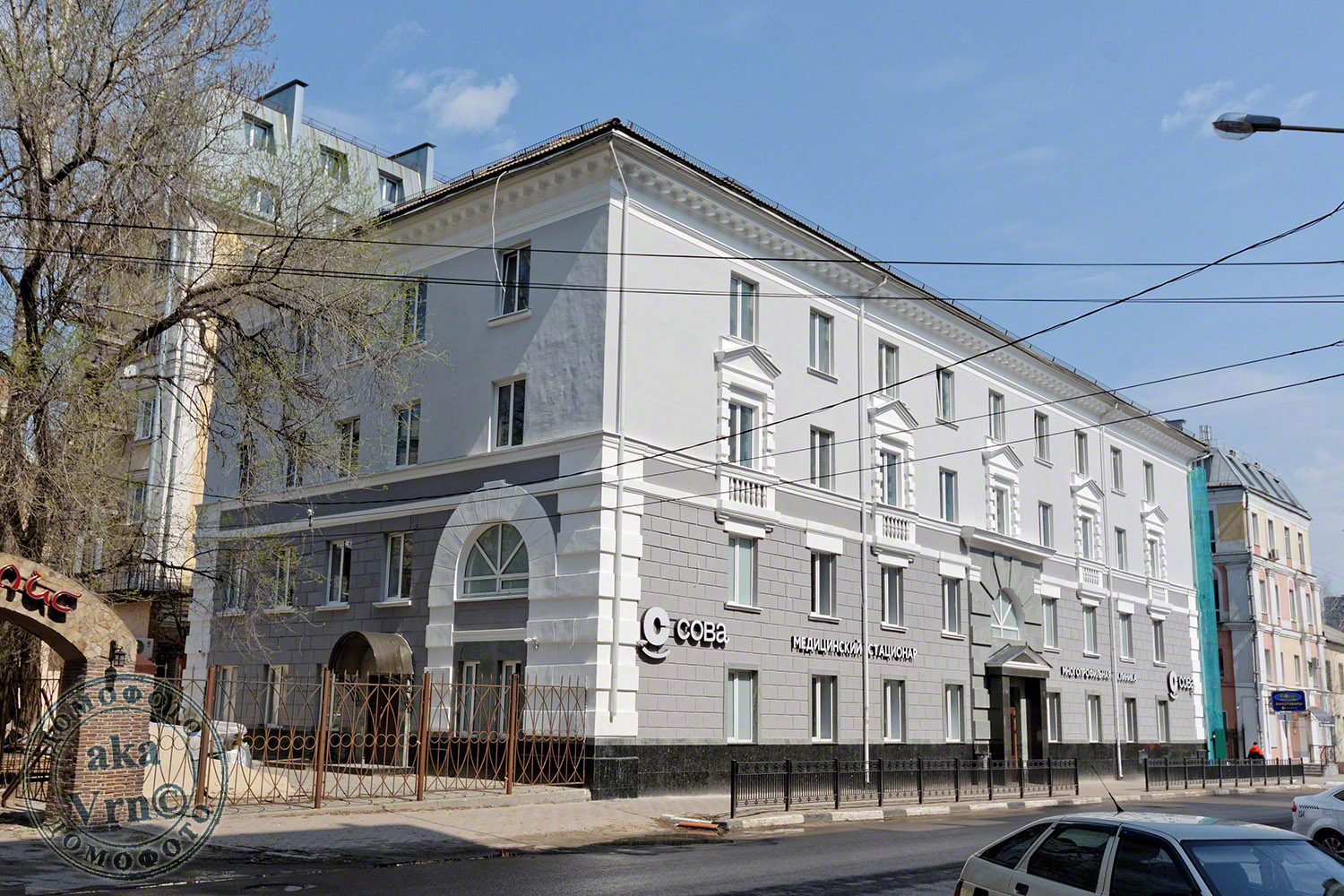 Воронеж, Никитинская улица, 52