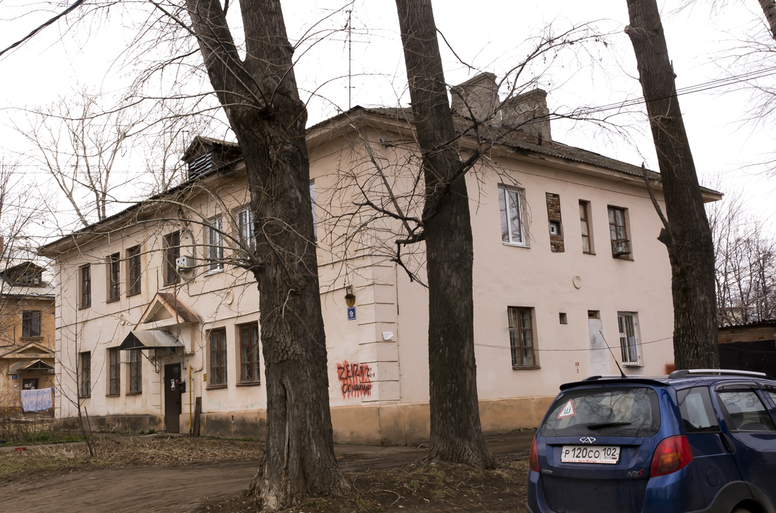 Уфа, Улица Кулибина, 19Г