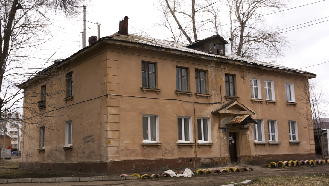 Уфа, Кольцевая улица, 113А / Улица Димитрова, 4