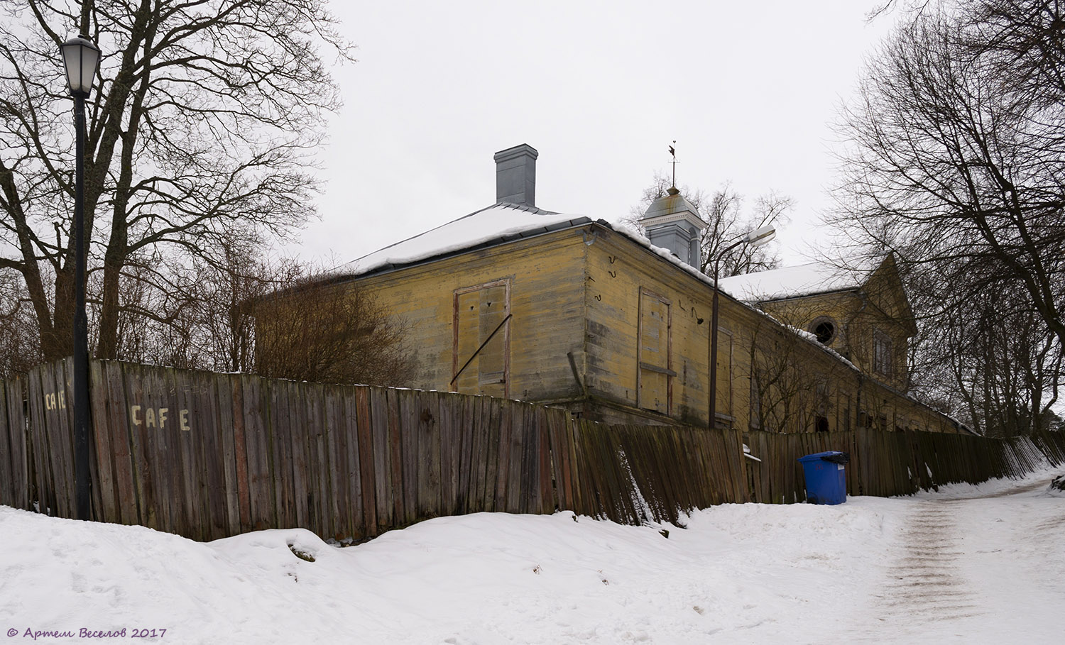 Vyborg, Парк Монрепо, Библиотечный флигель