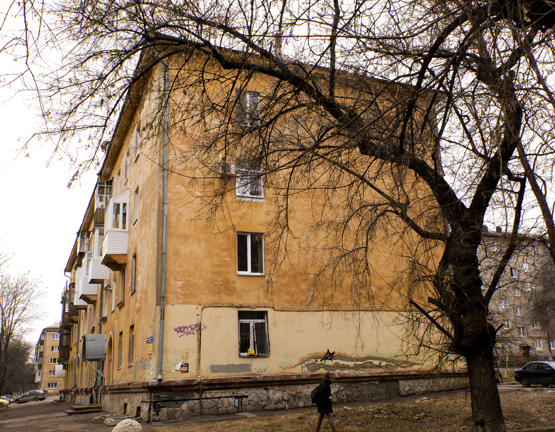 Ufa, Улица 40 лет Октября, 9