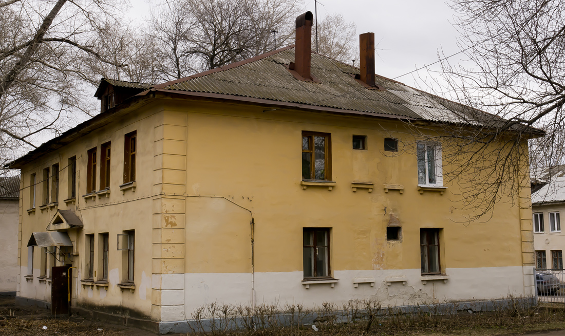 Ufa, Улица Кулибина, 15