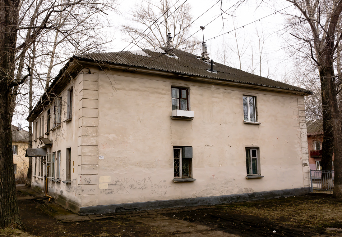 Ufa, Улица Кулибина, 17