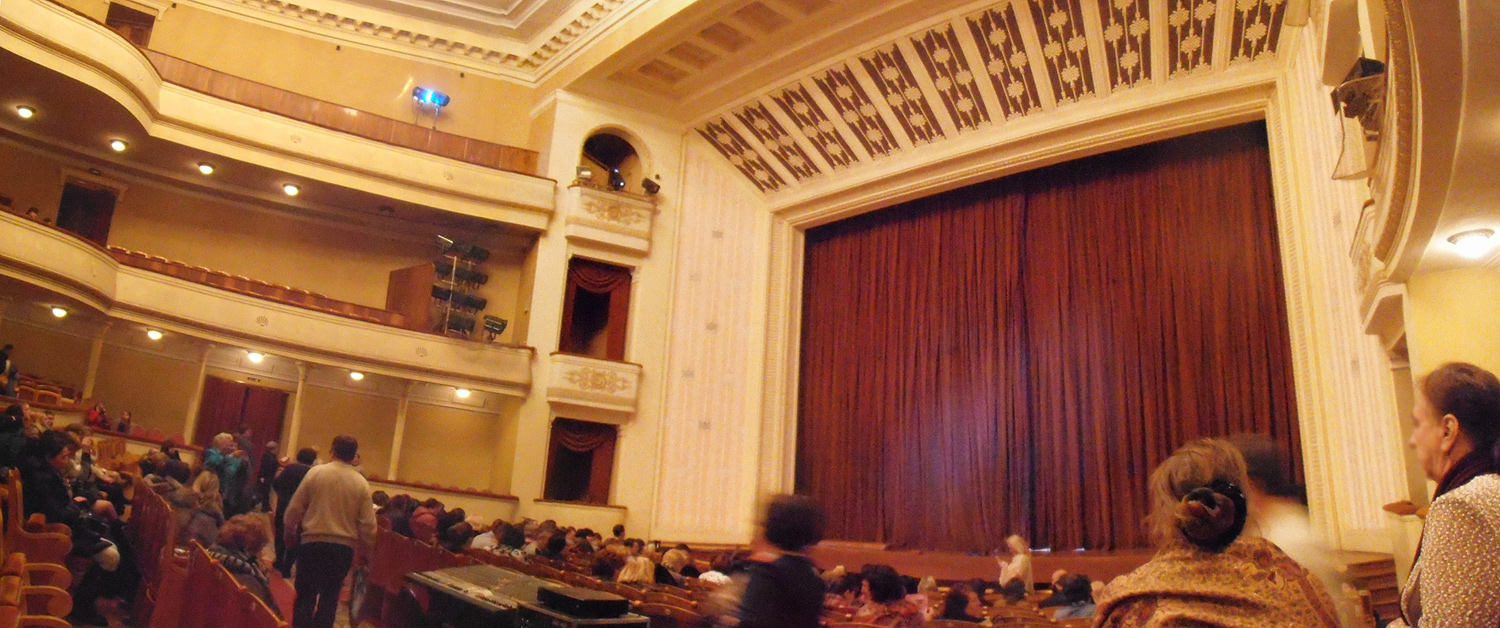 Woroneż, Площадь Ленина, 7