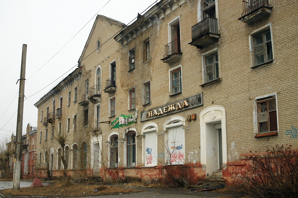 Березники, Проспект Ленина, 6
