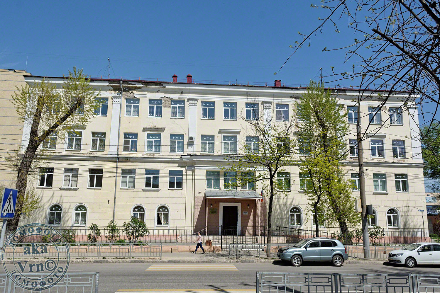 Воронеж, Улица 9 Января, 46