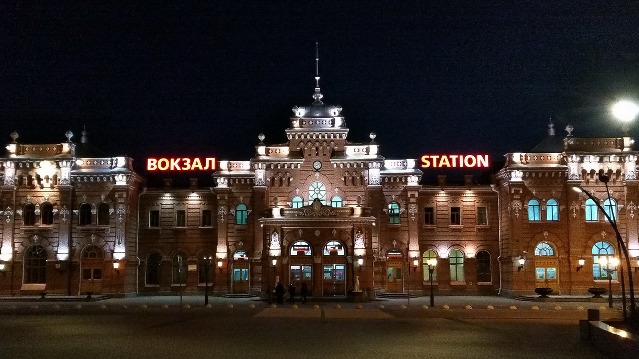 Казань, Привокзальная площадь, 1а