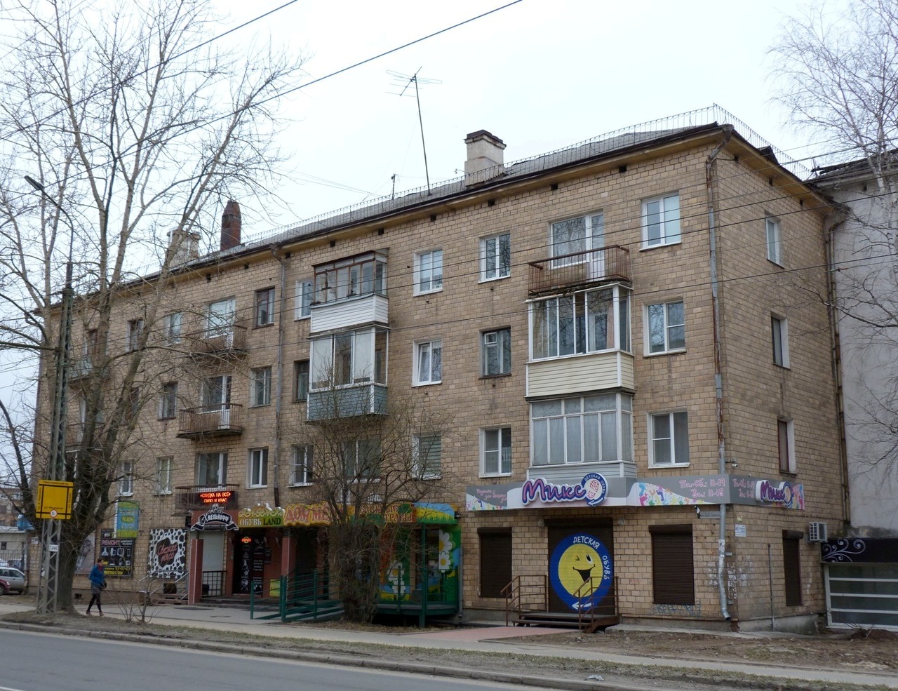 Петрозаводск, Проспект Александра Невского, 48
