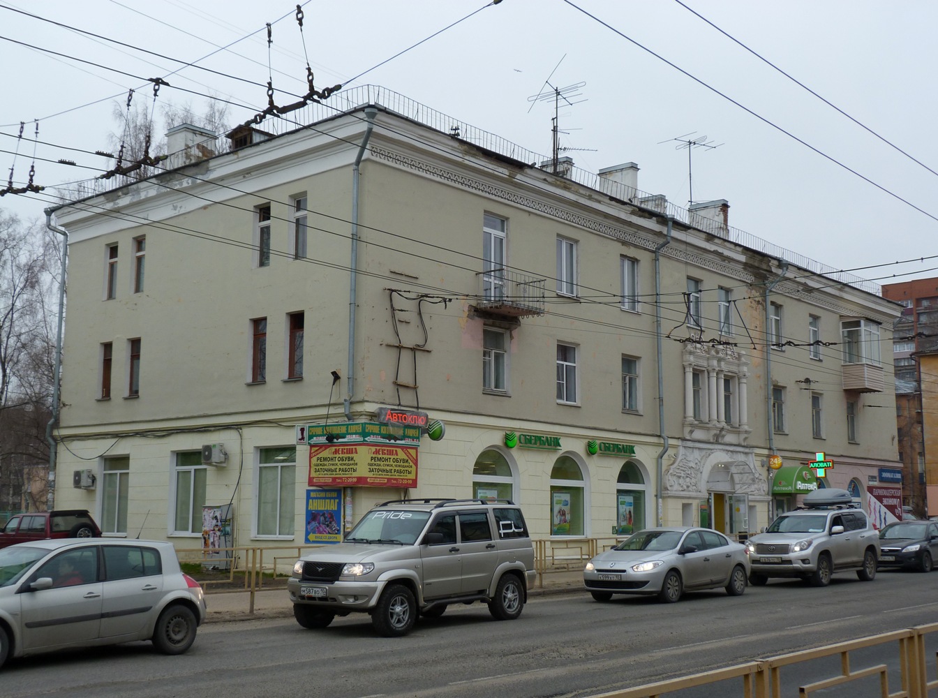 Петрозаводск, Проспект Александра Невского, 31