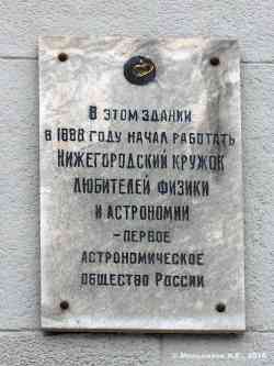 385 КБ