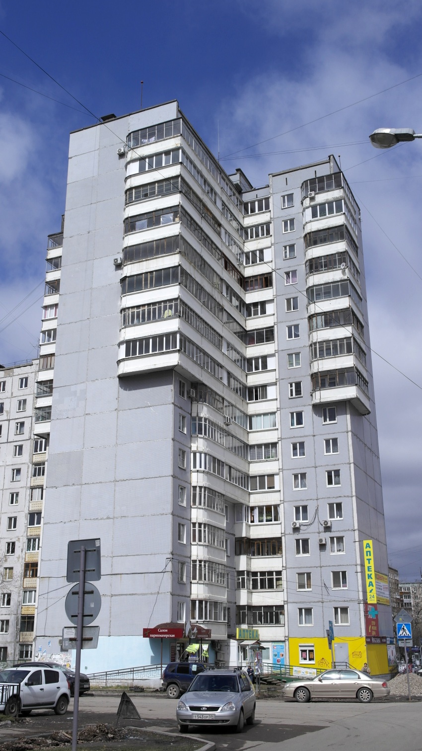 Пермь, Парковый проспект, 34
