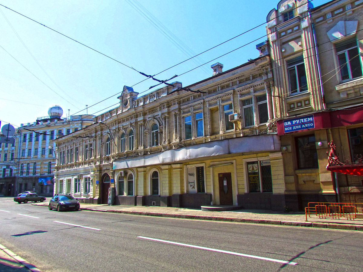 Харьков, Переулок Короленко, 1 / Костюринский переулок, 5 / Кооперативная улица, 11