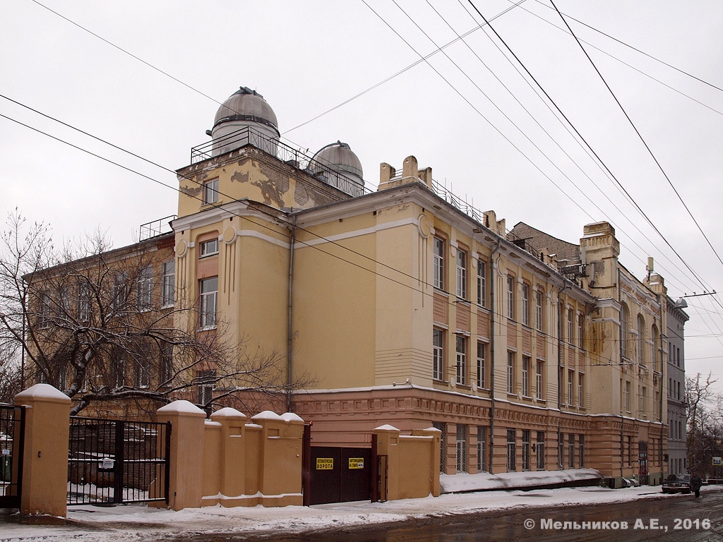 Нижний Новгород, Улица Ульянова, 1