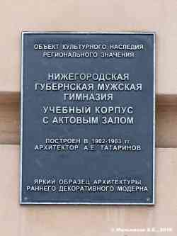 382 КБ