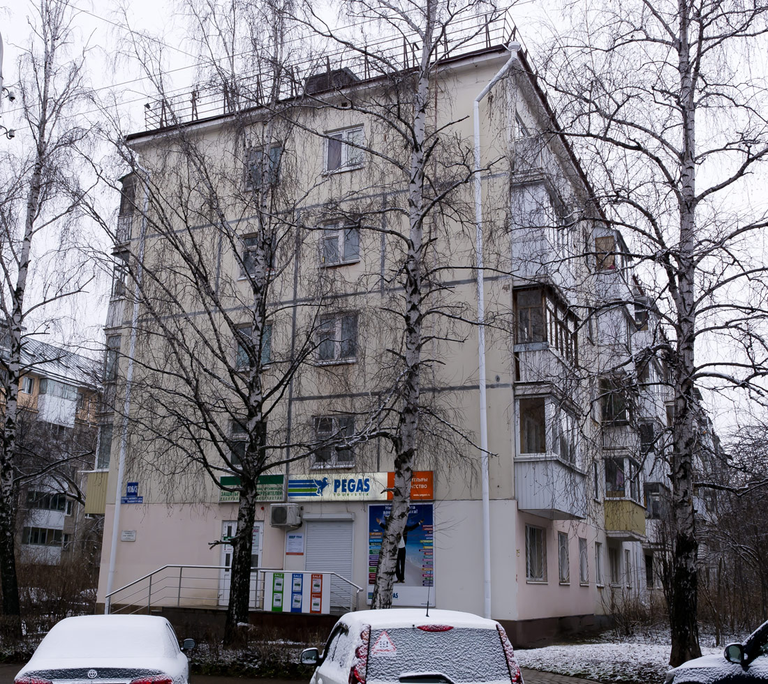 Ufa, Проспект Октября, 106/3