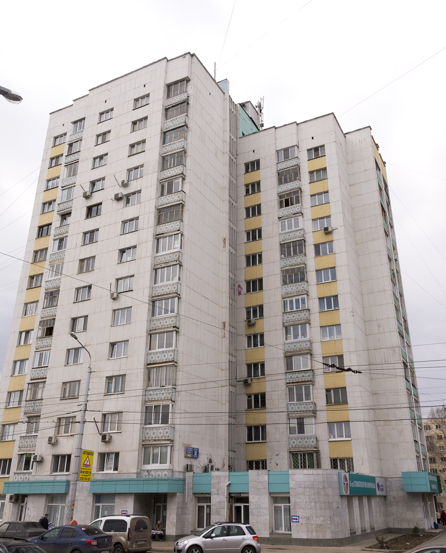 Ufa, Улица 50-летия СССР, 50