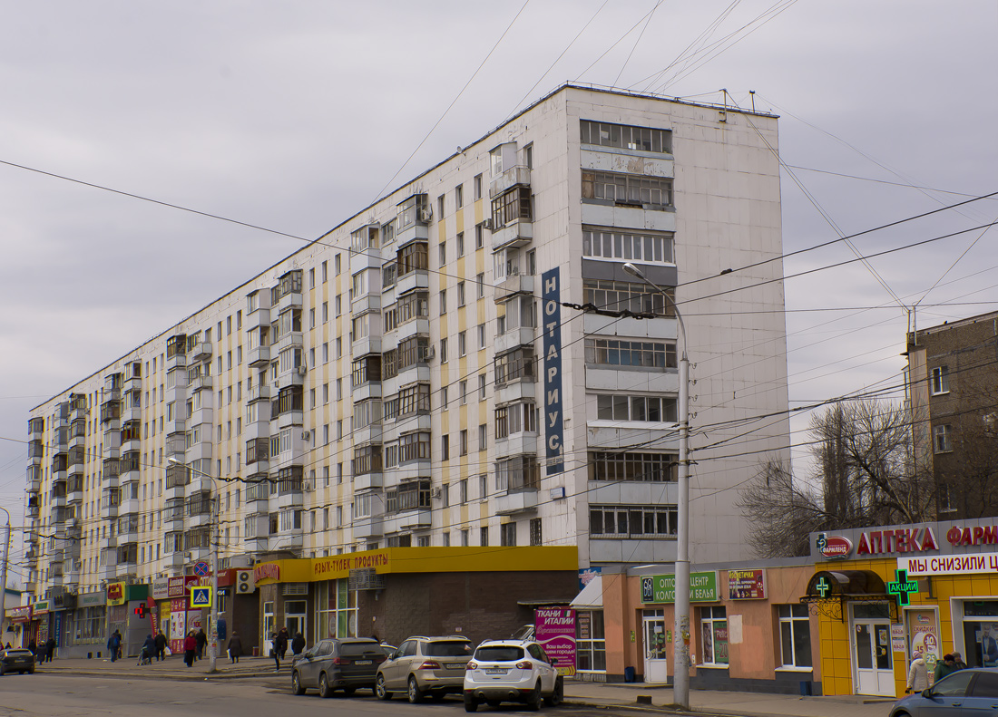 Уфа, Улица Менделеева, 207
