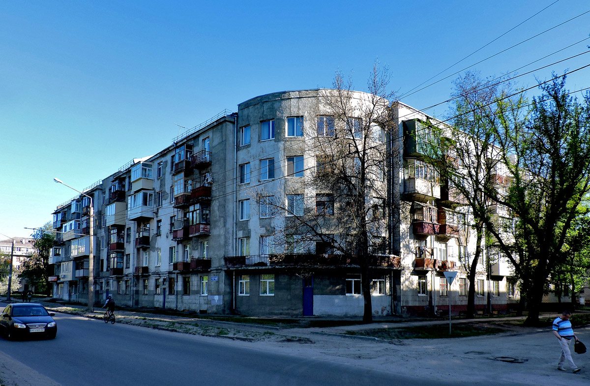 Харьков, Улица Мира, 48 / Станкостроительная улица, 1