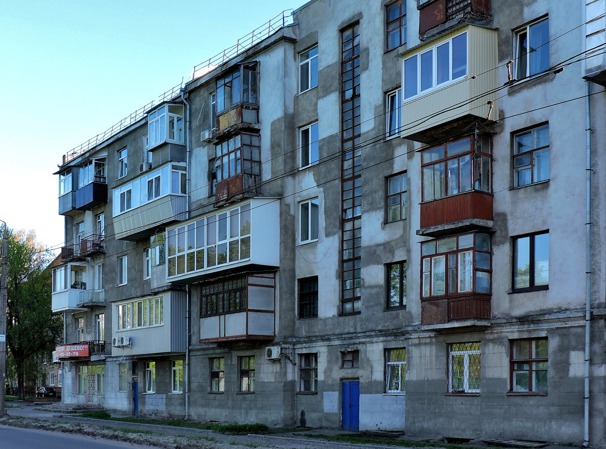 Харьков, Улица Мира, 48 / Станкостроительная улица, 1