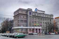 484 КБ