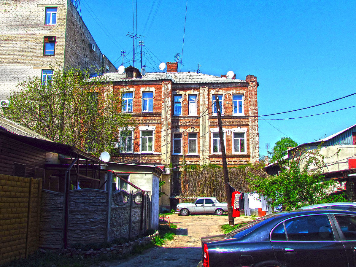Харкiв, Плехановская улица, 5