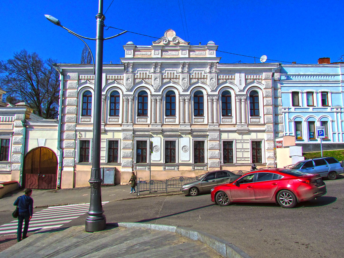 Харьков, Бурсацкий спуск, 2