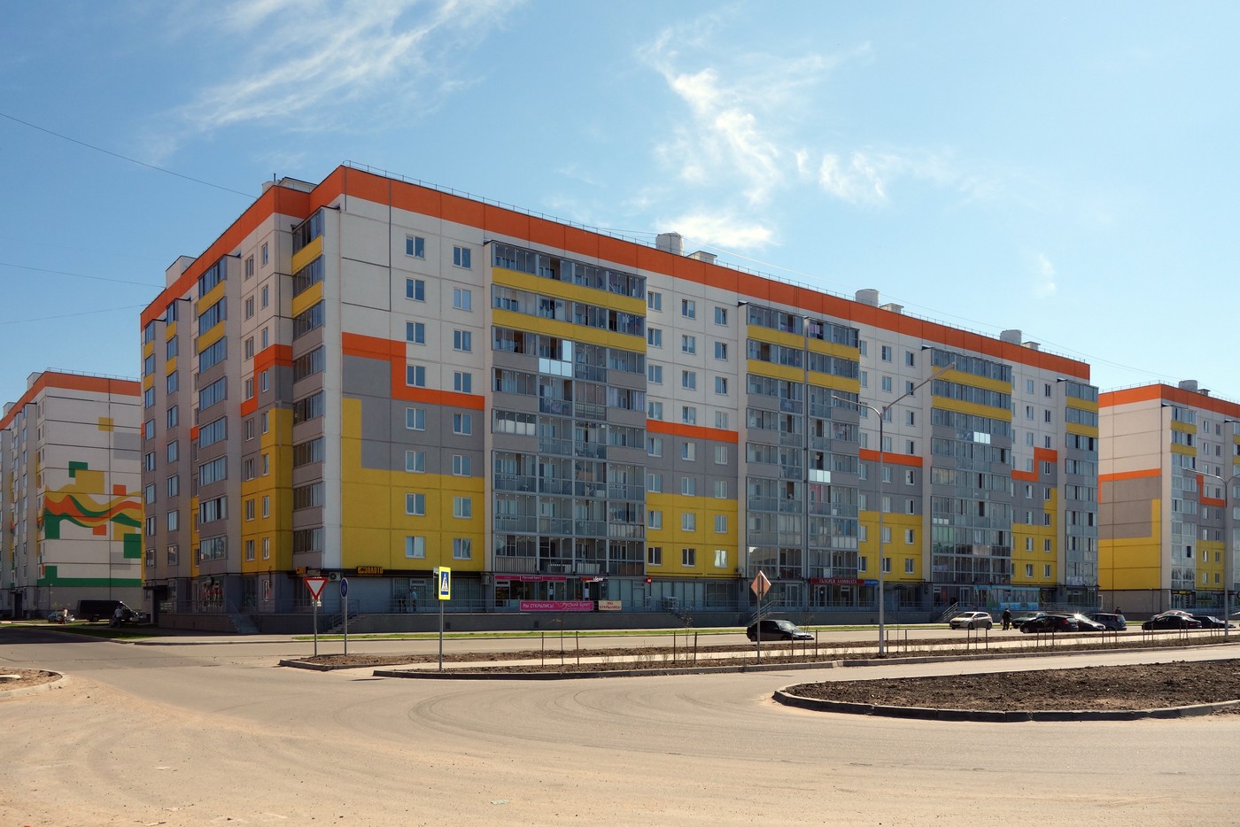 Великий Новгород, Большая Московская улица, 124