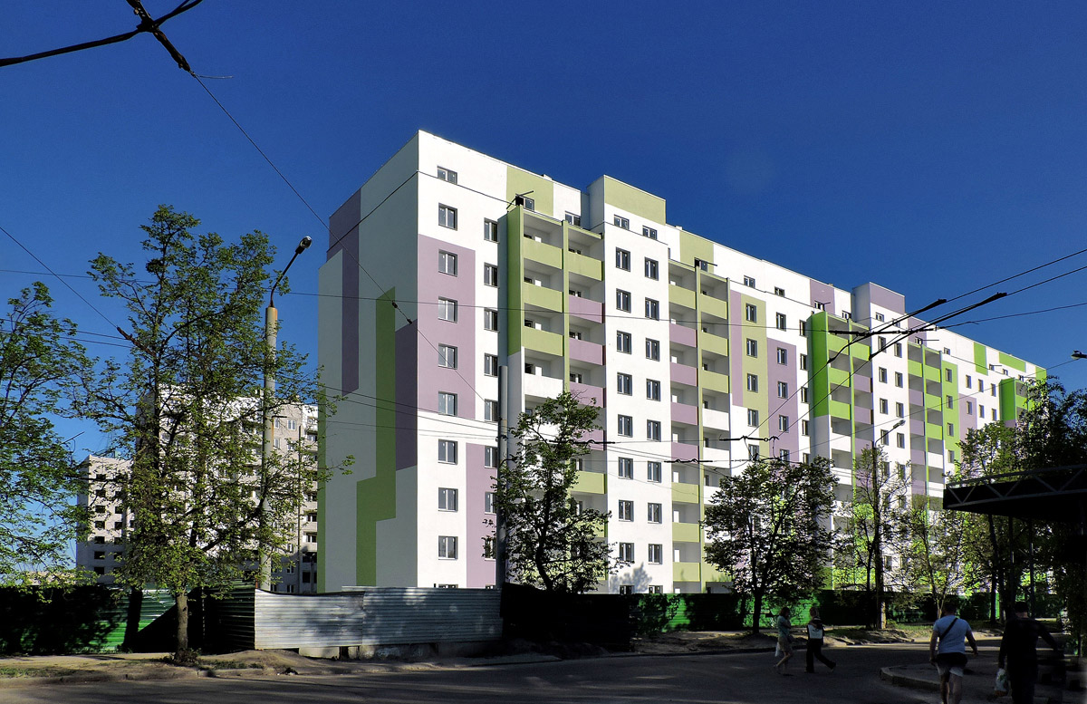 Харьков, Улица Мира, 55 стр