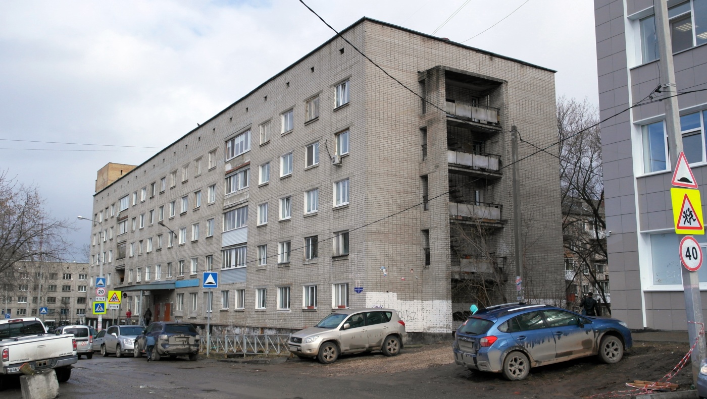 Perm, Рабоче-Крестьянская улица, 17
