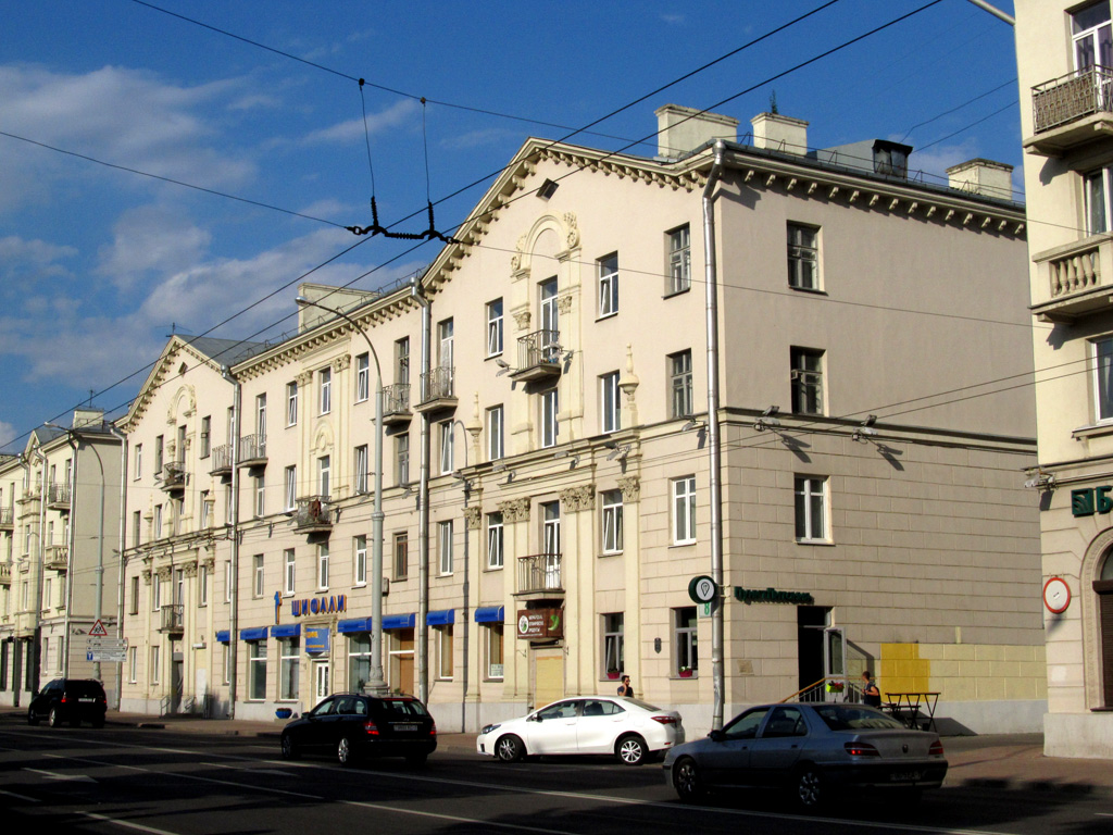 Минск, Улица Максима Богдановича, 8