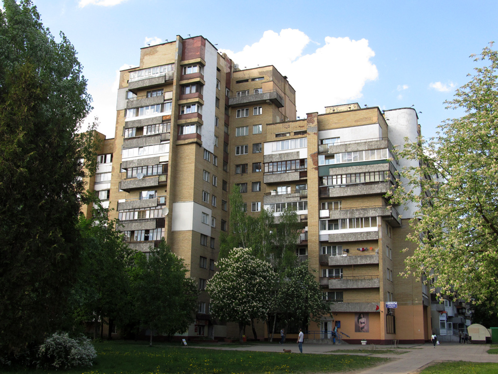 Минск, Логойский тракт, 1 корп. 1