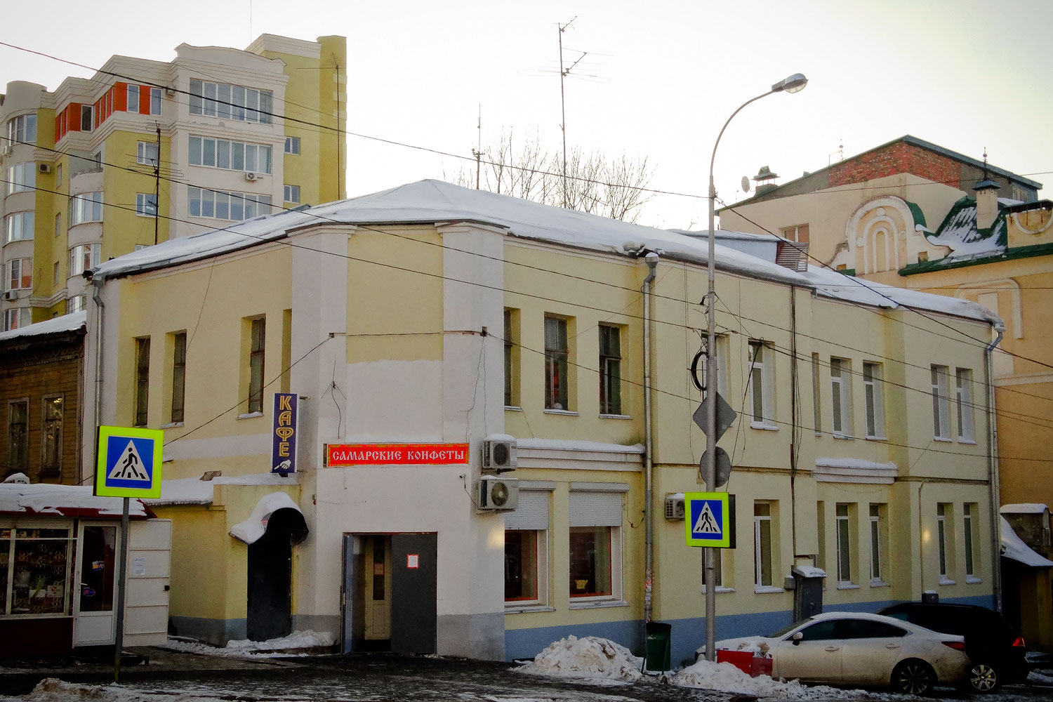 Samara, Ленинградская улица, 5