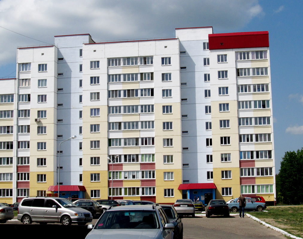 Осиповичи, Улица Сташкевича, 51