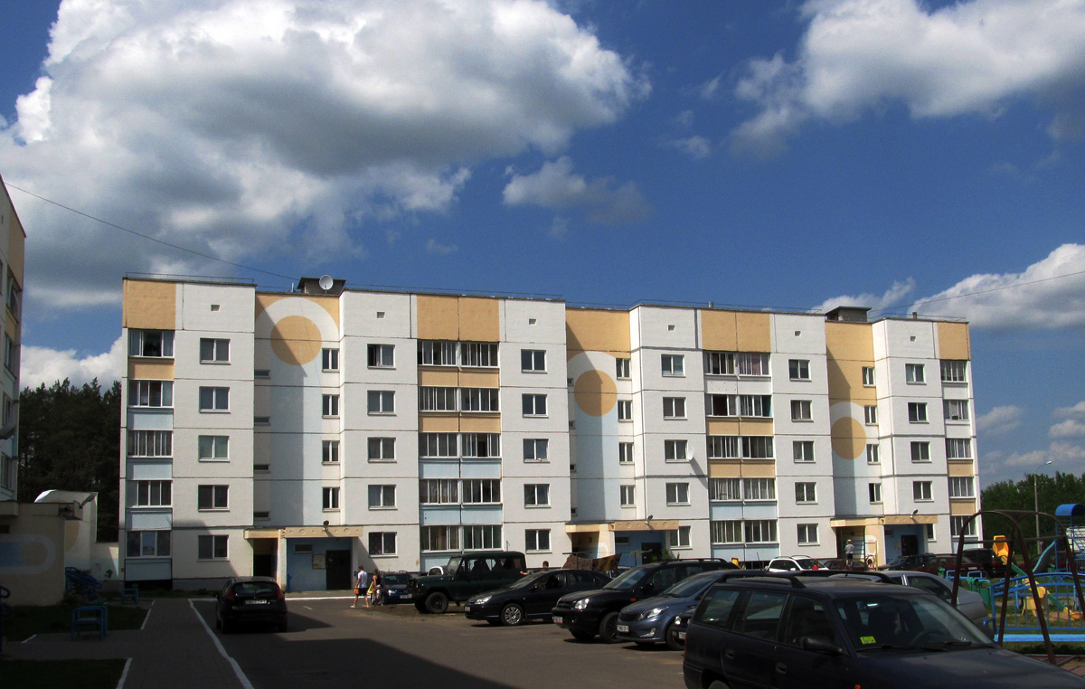 Осиповичи, Улица Сташкевича, 38