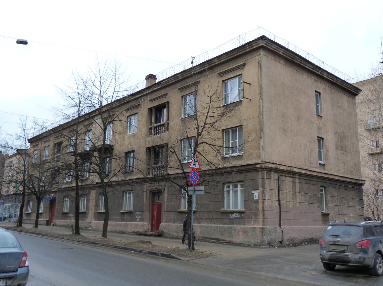 Петрозаводск, Улица Максима Горького, 6