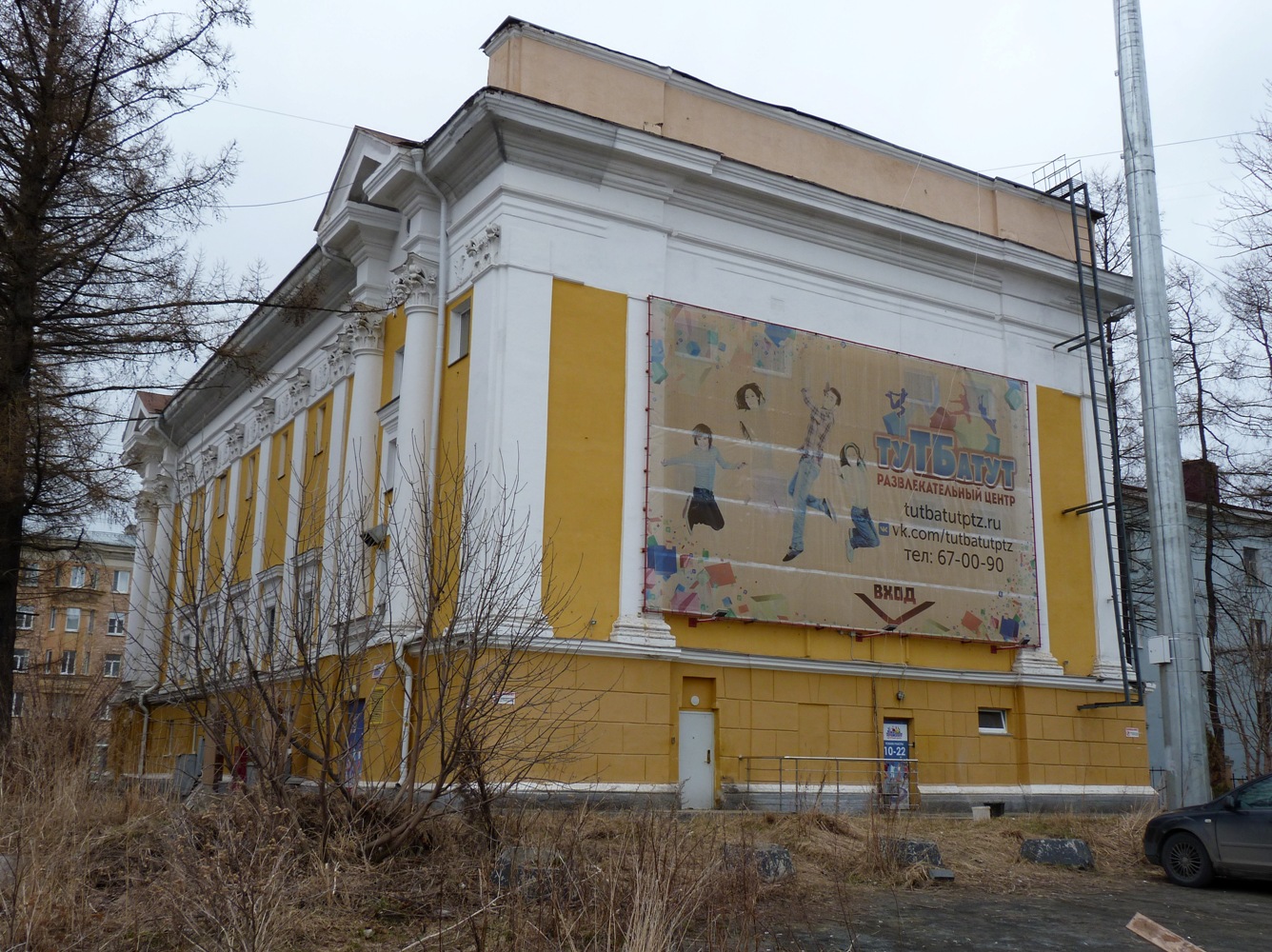 Петрозаводск, Проспект Ленина, 27