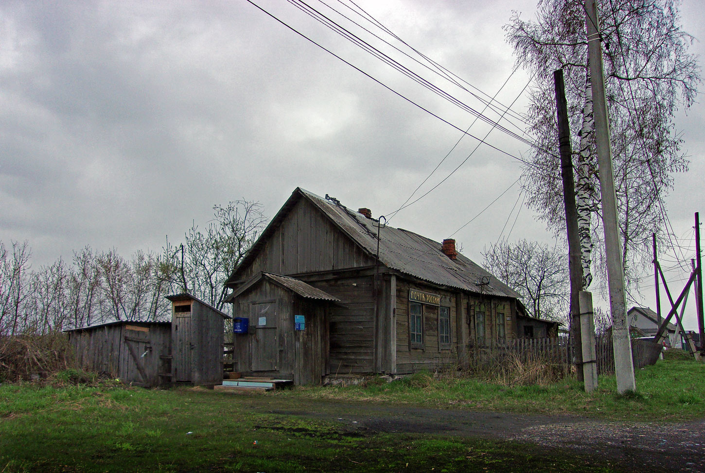 Мыски, Светлая улица, 25