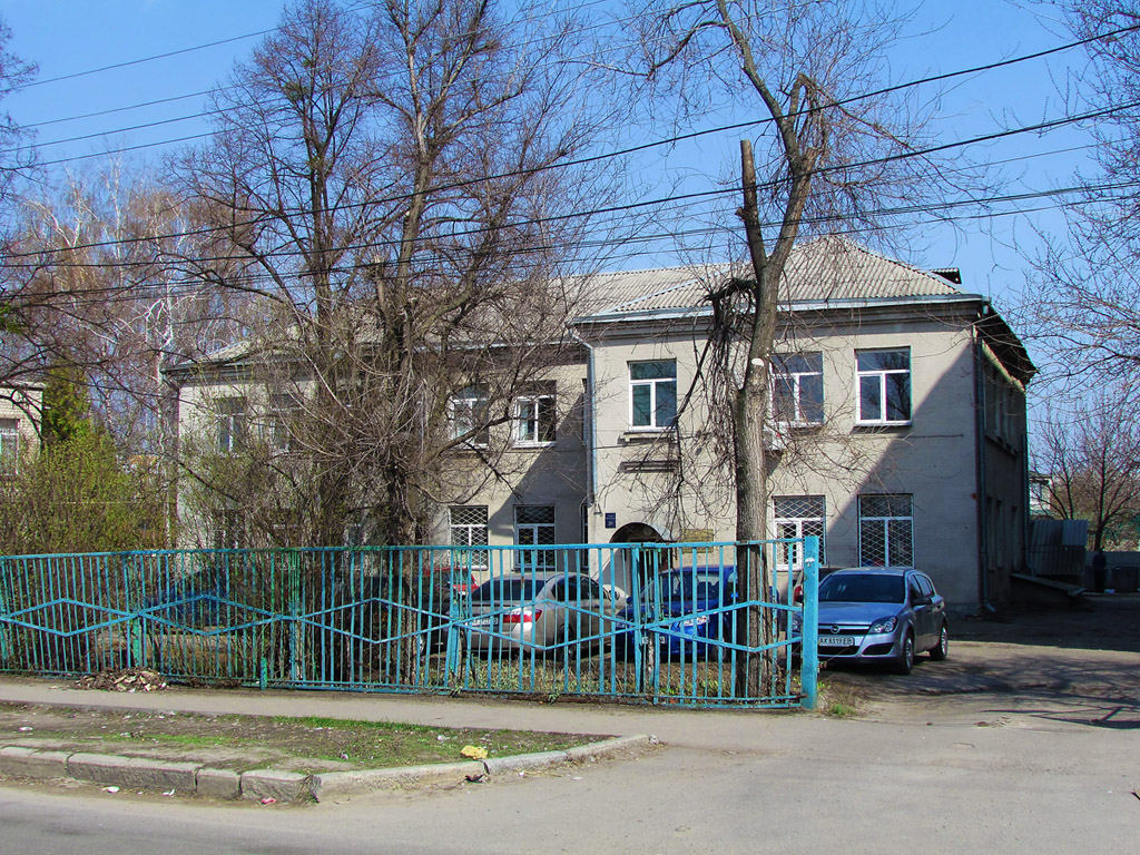 Харьков, Молчановский переулок, 31