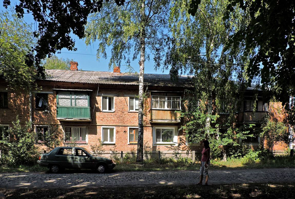 Сахновщина, Улица 1 Мая, 4