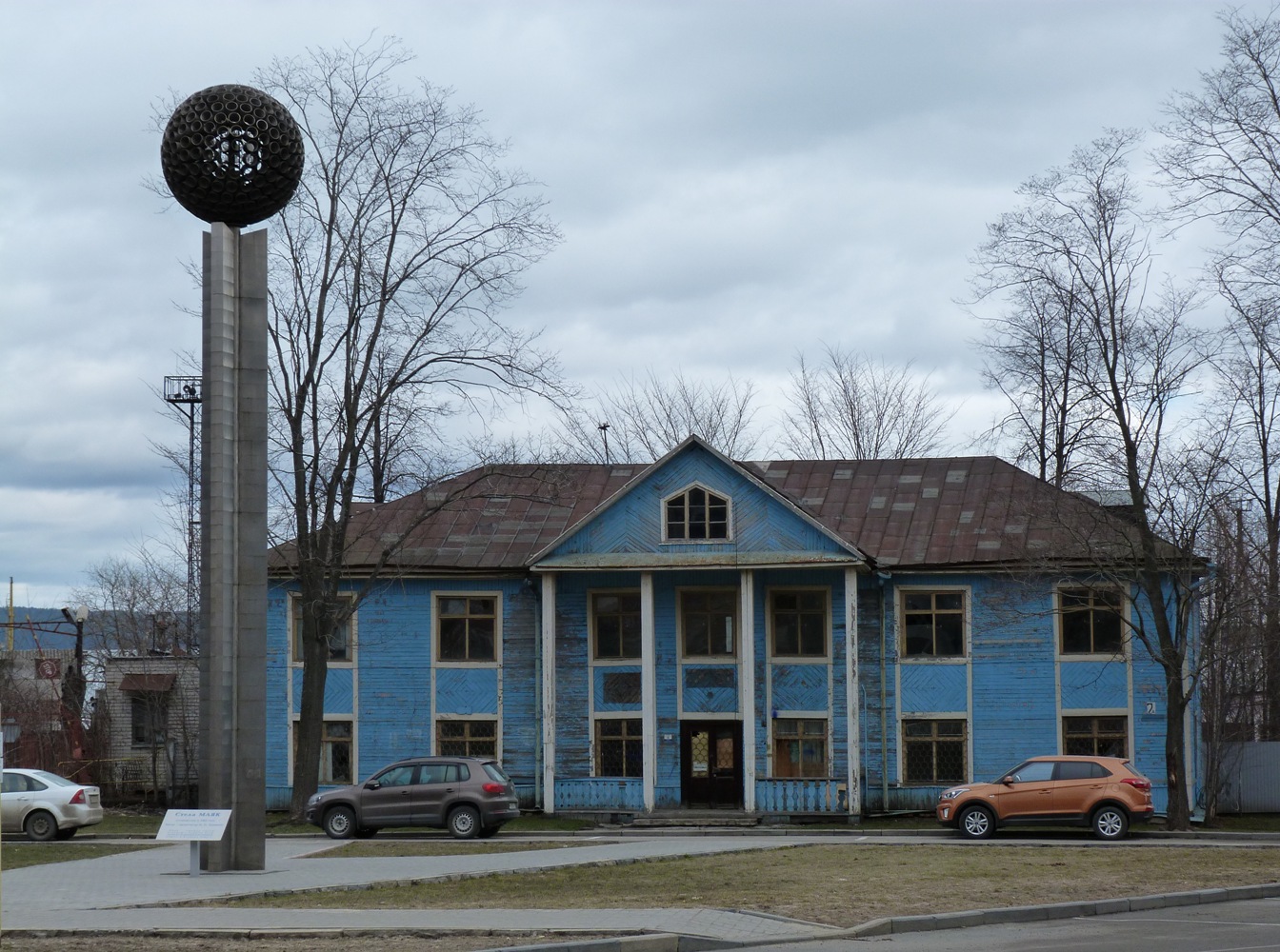 Петрозаводск, Улица Ригачина, 7А