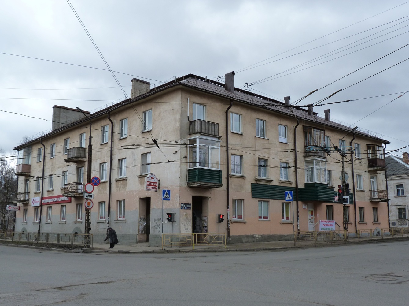 Петрозаводск, Проспект Александра Невского, 11