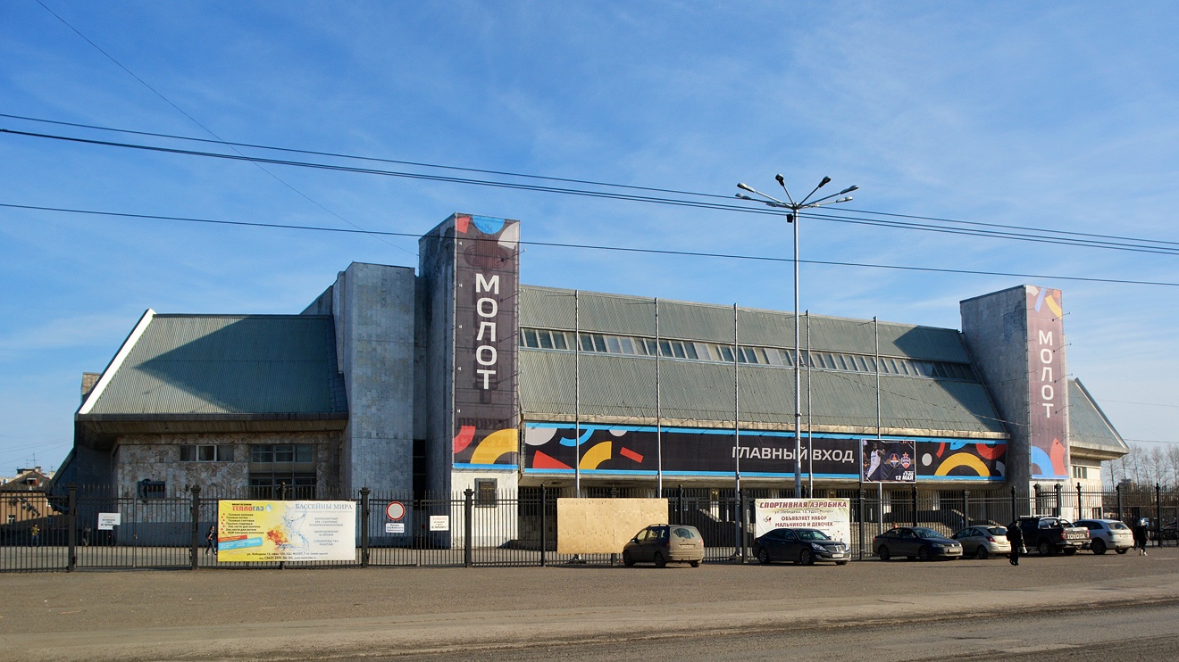 Пермь, Улица Лебедева, 13