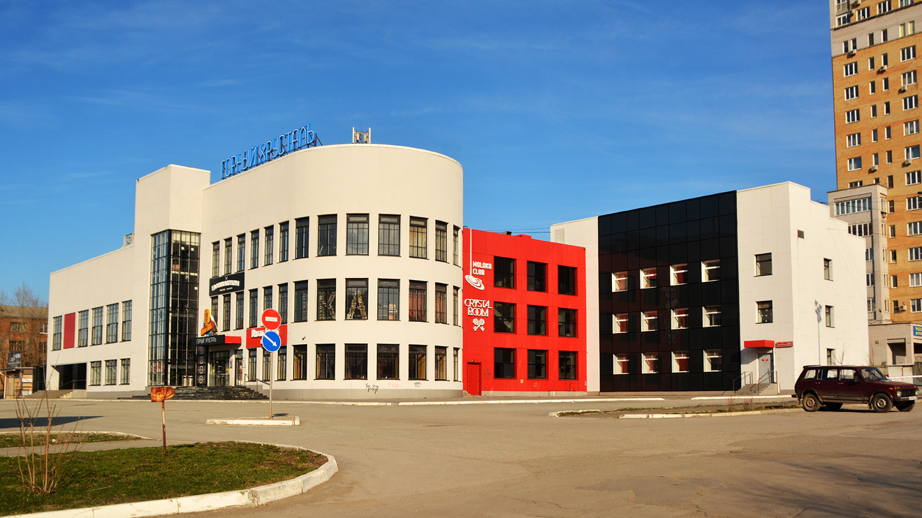 Пермь, Уральская улица, 85