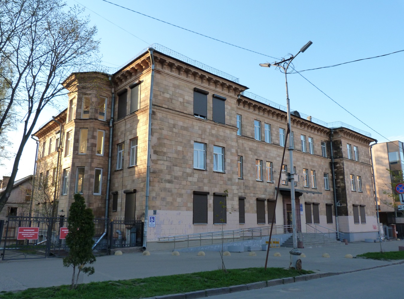 Петрозаводск, Улица Свердлова, 20